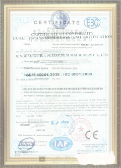 大宁游览路线规划示例